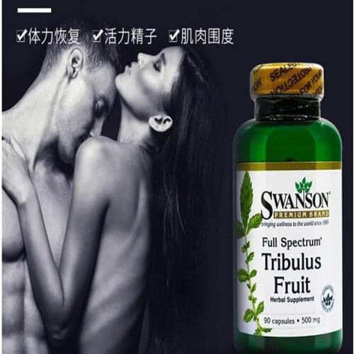 Tribulus Terrestris Extract Promotes Male and Female Sex Hormones, Increases Hormonal Adult Fitness, Promotes Physical Recovery