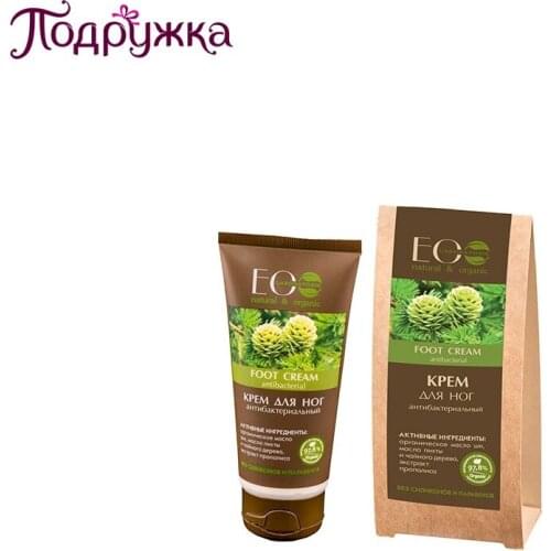 EO Laboratorie Foot Creams