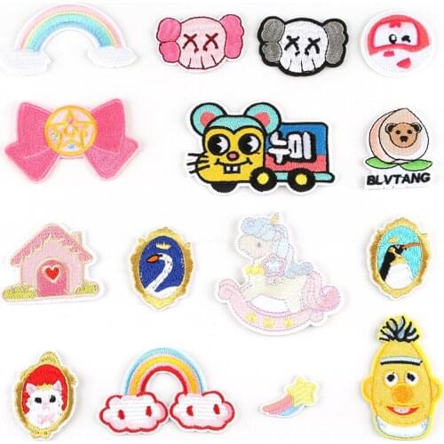 New Cute Cartoon Car Bow Rainbow Adhesive Patch DIY Childrens Clothing Accessories Jewelry Embroidery Patch