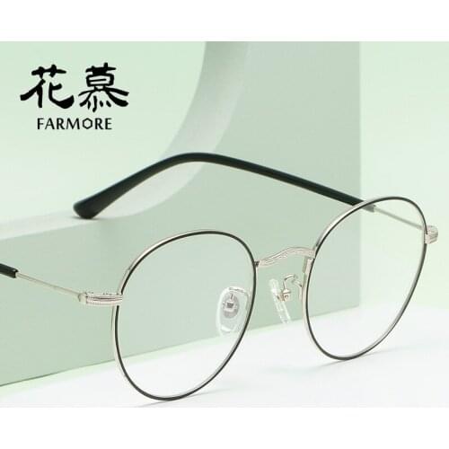 Goose Face Full Rim Frame Metal Myopia Glasses Frame Trendy without Degrees Anti Blue-Ray Glasses Frame Plain Glasses