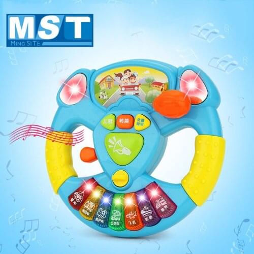 Developing Educational Musical Electric Steering Wheel Toys For Children Infant Music Instruments Handbell Gifts Travel Kids Toy