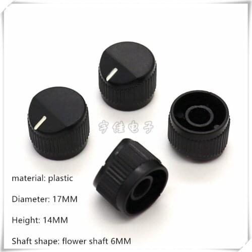 5 Piece 17×14MM plastic knob cap potentiometer volume adjustment switch knob is suitable for flower shaft 6MM