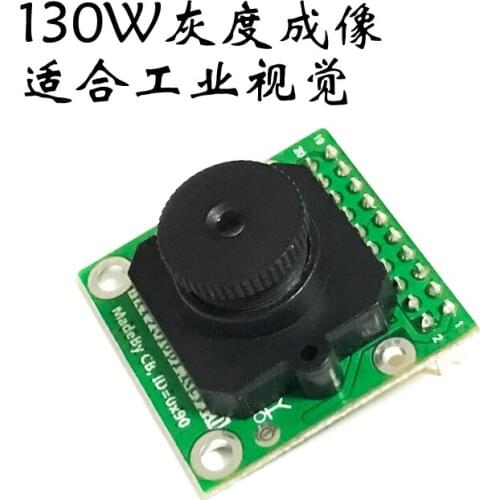 1 million 300 thousand 1/2 inch MT9M001 grayscale black and white camera FPGA NEW engineering VGA display source code