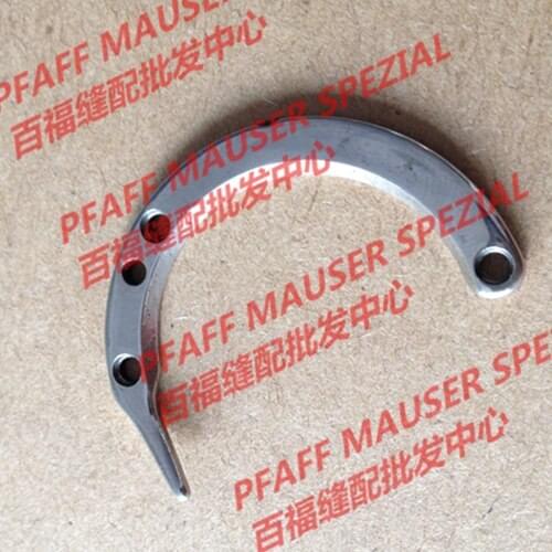 PFAFF 491/474 moon hook sewing machine accessories