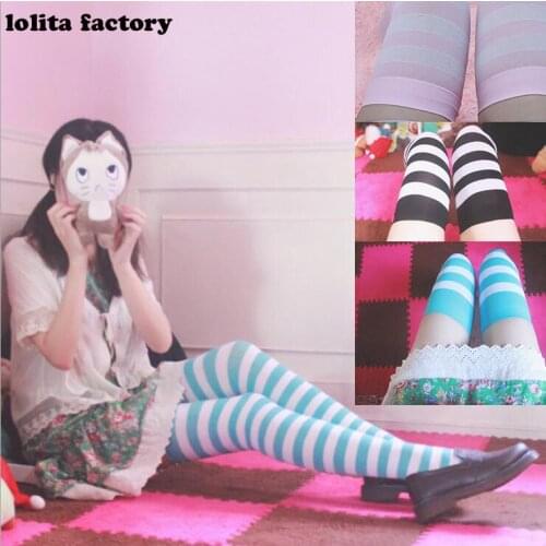 Velet strip coplay stockings High Socks Women Kawaii NUDE Thigh High Woman Compression Girls Long Socks Female Over Knee Socks