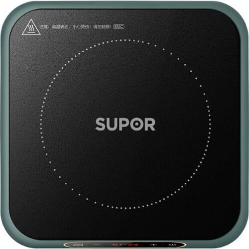 New Home Multi-function Mini Small Induction Cooker Electric Heating Water Boiled Tea Stove