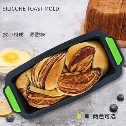 Rectangular Silicone Bread Pan Mold Toast Bread Mold Cake Tray Long Square Cake Mould Bakeware Non-stick Baking Tools