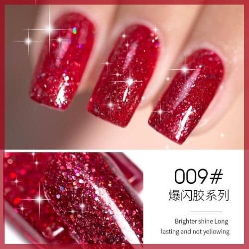 Qsezeny Holographic Nail Polish
