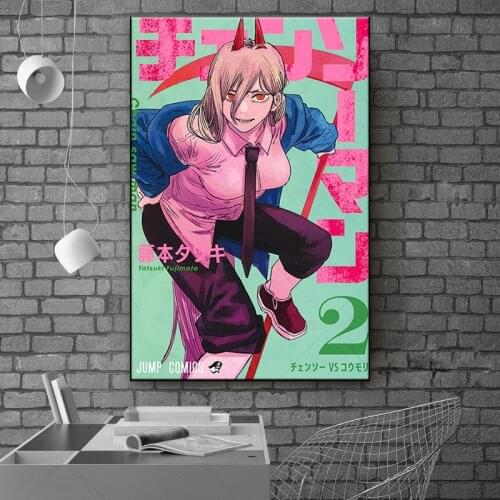 Japanese Anime Chainsaw Man Poster Canvas Print Home Decor For Bedroom Wall Art Modern Painting Animation Pictures Decor
