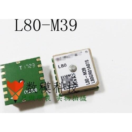 Free Ship L80 L80-M39 GPS with antenna Module External antenna LCC 16*16*6.45mm MTK3339 Chip TTL