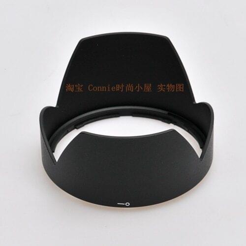LH830-02 77mm Reverse petal flower Lens Hood cover for sigma 50mm F1.4 DG camera lens