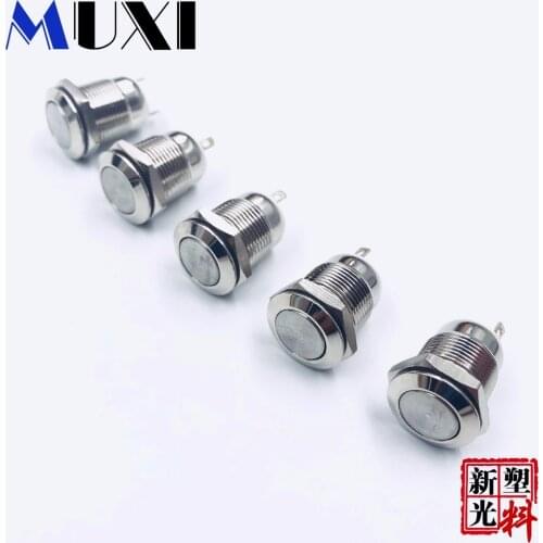 12mm 250VAC Self Reset Metal Waterproof Button Switch