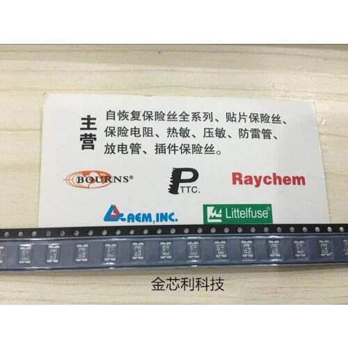 Patch Self Restoration Fuse 1812L075 / 33DR 1812 0.75A 750MA 33V