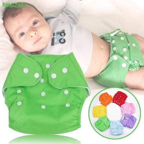 Waterproof Solid Color Baby Diapers Reusable Cloth Nappy Suit 0-3 years 3-15kg Ananbaby Washable Baby Cloth Diaper Cover