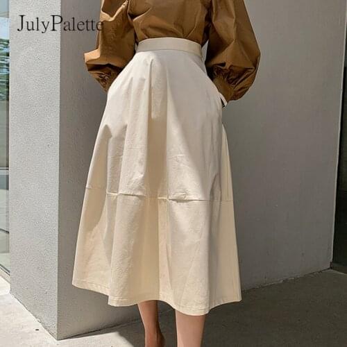 JulyPalette Fashion Patcwork High Waist Skirt Women Summer Cotton Solid A-line Skirt Elegant Office Ladies Long Skirts Bottom