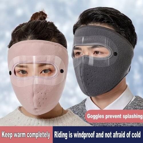 1Pc Winter Thermal Warm Scarf For Cycling Climbing Hiking Skiing Winter Windrproof Bandana Sport Scarf With Eye Protect Glassess