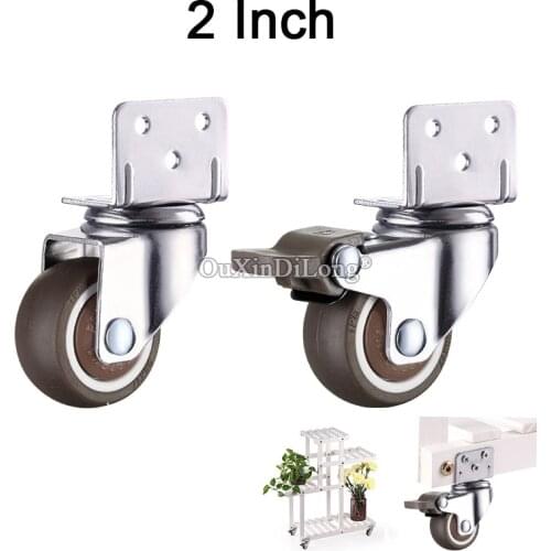4PCS 2 Inch Furniture Flower Stand Casters Crib Rubber Wheel L Type Swivel Mute Brake Caster Furniture Hardware Fitting GF412