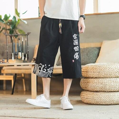 #8070 Summer Thin Vintage Cotton Linen Wide Leg Pants Men Black Embroidery Loose Elastic Waist Plus Size 5XL Japanese Streetwear