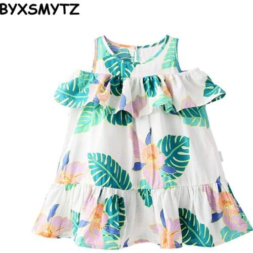 Byxsmytz 