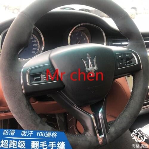 DIY for Maserati fur Levante Ghibli geberi hand sewn steering wheel cover suede black
