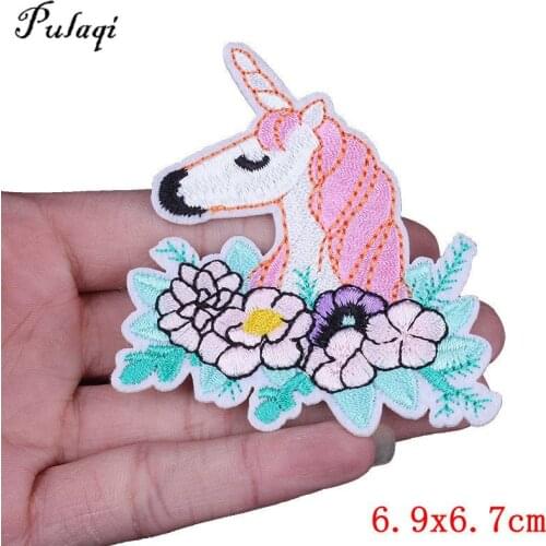 Pulaqi Unicorn Patch Iron Appliques For Clothing Patch For Clothes Unicorn Clothing