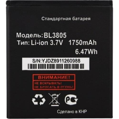 1750Mah Replacement Battery BL3805 BL 3805 Batteries For Fly IQ4404 IQ 4404