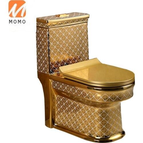 Tuhao gold toilet gold toilet export electroplating toilet KTV color toilet volume more concessions Biological Toilet