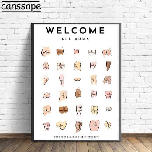 Bathroom Wall Canvas Paintings Toilet Paper Painting Nude Line Butt Poster Naked Art Print Quotes Pictures WC Washroom Decor