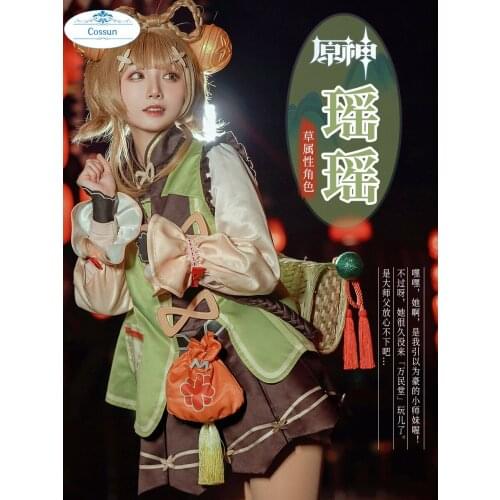 Anime! Genshin Impact YaoYao Game Suit Lovely Lolita Uniform Cosplay Costume Halloween Carnival Party Outfit For Women 2021 NEW