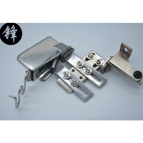 DAYU 427 F522 SIDE SEAM FOLDER PIPING FOLDER FIT FOR 5 THREAD OVERLOCK MACHINE ATTACH PIPING WITH STING E.G. TROUSERS SIDE SEAM