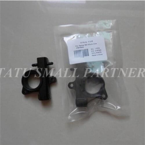 P350S OIL PUMP FITS HUSQVARNA / PARTNER POULAN 360 PA360 P350 &MORE CHAINSAWS DRIVE HOUSING CHAIN SAW PARTS FREE SHIPPING