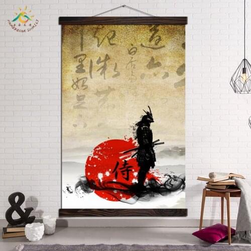 Prints and Posters Wall Picture Canvas Painting Wall Art Pictures for Home Decoration Samurai Ink Calligraphy Red Sun