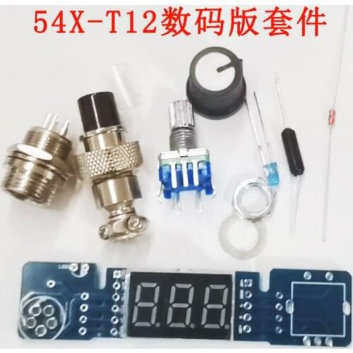 T12 control board Mini dormancy nixie tube cabbage white light beef electric soldering iron welding platform intelligent DIY Kit