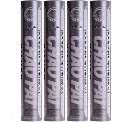 9tube Badminton Shuttlecock Silver ChaoPai Duck Feather Class A Flight Performance Shuttle Best for Club Birdie Ball L2112-9SPA