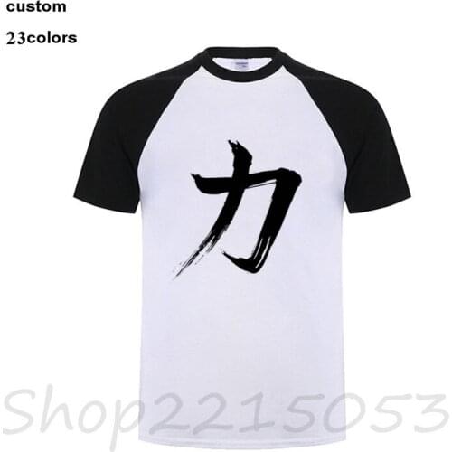 2020 fashion Men Japanese tshirt harajuku Kanji Li Strength chinese style Cotton T Shirts Funny Hombre Short Sleeve tops T-Shirt