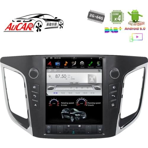 Tesla Style Android Car Radio for hyundai ix25 Creta gps multimedia Bluetooth Radio WIFI 4G Vertical Stereo AUX Touch Screen HD