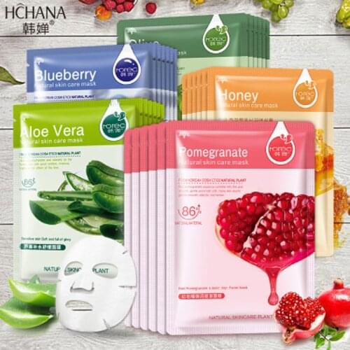 BIOAQUA 50Pcs Skin Care Aloe Honey Olives Pomegranate Moisturizing Whitening Brighten Beauty Face Mask Sheet