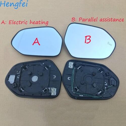 HengFei Original car accessories lens for Toyota Camry 2018~2019 Rear view lens Reflective mirror Reversing lens