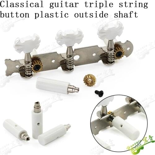Classical Guitar Triple Knob White Plastic Outside Shaft Quasi Knob machine head Shaft String Winder Parts Guitar accessories