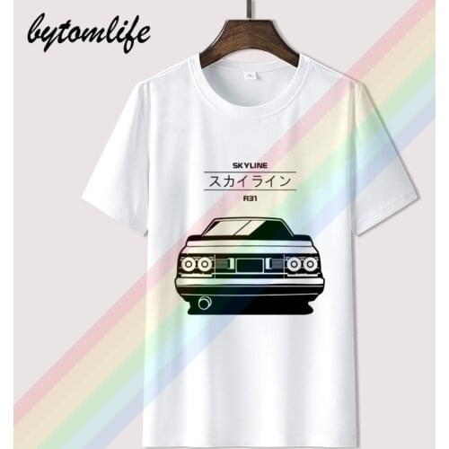 Nissan R31 Skyline JDM Car T-Shirt