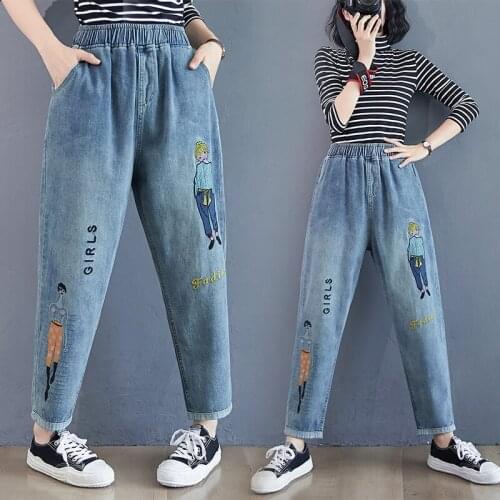 Jeans Y2k Woman Pants Denim Women Jeans Pantalones Vaqueros Mujer Jeans Woman High Waist Soft Girl Embroidery Trousers Autumn