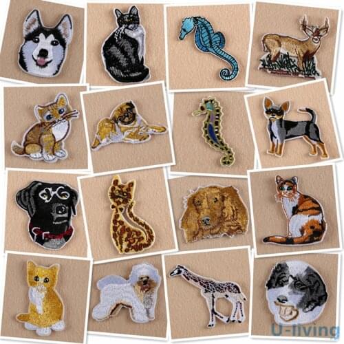 1pcs Animal Patch for Clothing Iron on Embroidered Sew Applique Cute Patch Fabric Badge Garment DIY Apparel Accessories WMJP-88