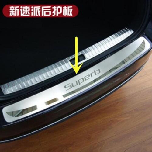 For Skoda superb 2016-2020 Steel Rear Bumper Protector Sill Trunk Guard Cover Trim Car Styling Accessories 1pcs
