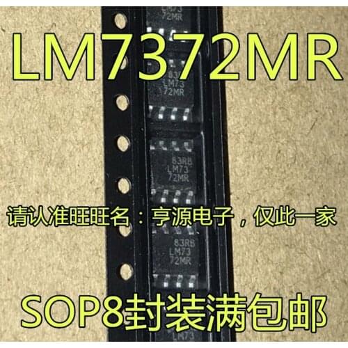 100% New&original In Stock 5pcs/lot LM7372 LM7372MR SOP8