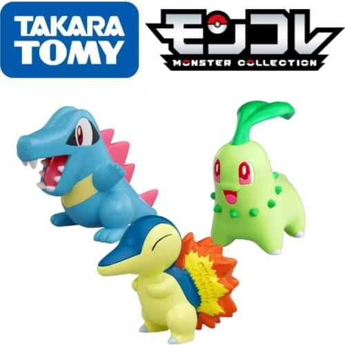 Pokemon Figures Gold and Silver 3 Initial Pokémon Chikorita Totodile Cyndaquil Toys High-Quality Exquisite Appearance Anime Gift