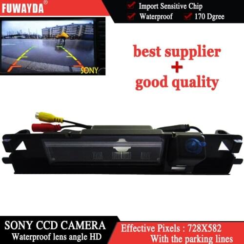 FUWAYDA Factory selling Wide HD SONYCCD Night Vision Car Reverse Camera Rear View Parking Sensor 12V for Toyota Yaris 2006 -2012