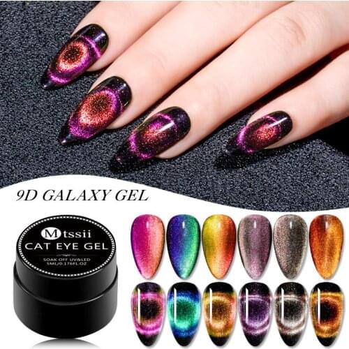 9D Chameleon Cat Eye Nail Gel Polish Magnetic Soak Off UV Gel Galaxy Star Shining Magnet Cat Eye Nails Art 5ml Black Base Need