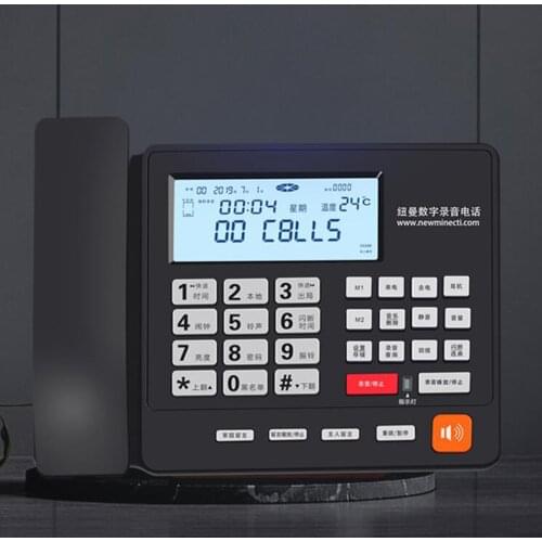 Corded Telephone with Answering System and Caller ID/Call Blocking, Voicemail, Support Recording, Music Player, TF Storage