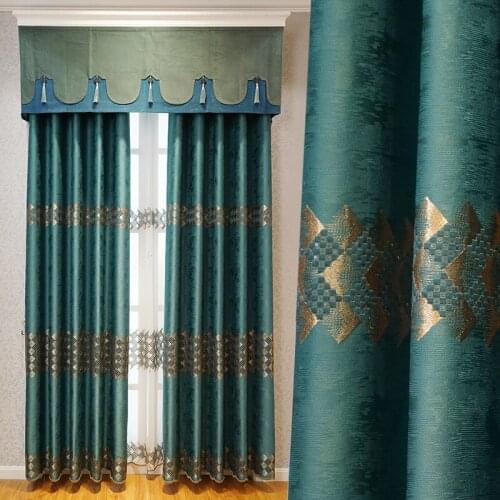 Modern simple embroidered curtain living room bedroom floor curtain Sequin embroidery process thickened shading fabric curtain