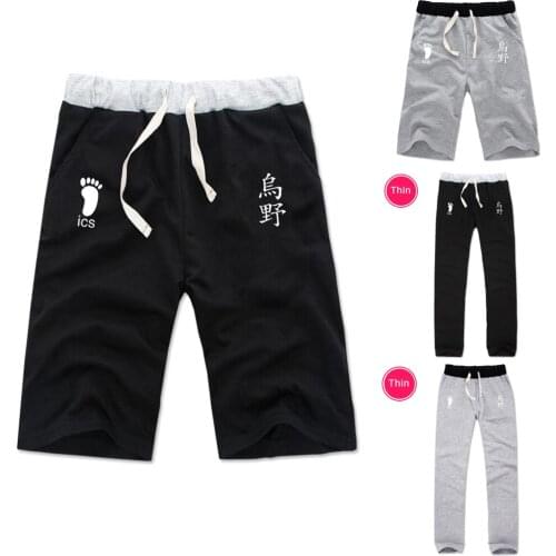Haikyuu Cosplay Costume Karasuno High School Volleyball Club Hinata Shyouyou Sportswear Jerseys Uniform Shorts Mens Sweatpants
